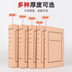 Yuzijian A4 nueva versión de la caja de archivos de documento Pulpa de madera importada sin ácido Kraft Paper 2/3/4/5/6/8/10 cm Caja de archivo opcional/caja de datos personalizada 8 cm Pulpa de madera importada Free ácido 674G-10 piezas
