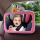 
Car child safety seat special reverse baby reflector basket rearview mirror baby observation mirror in car. Cartoon set without mirror. Message cover