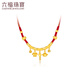 Liufu Jewelry, full gold, food and clothing, no worries, bamboo joint hard gold craft, gold pendant collar, baby priced A01TBGN0007 7.17 grams (including labor cost 1,355 yuan)