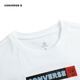 Converse【变形金刚联名】匡威儿童装秋季打底衫男童长袖T恤CNVB-LS-G689 纯白色 140 /68 【建议身高128-140cm】