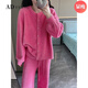Advsus officiel nouveau pyjamas pour les femmes en automne et en flanelle d'hiver plus en velours épaissis de la combinaison du tempérament corail velours vêtements 6623 m