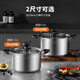 Maxcook soup pot 304 stainless steel soup pot 24cm thick composite bottom induction cooker universal MCT8220