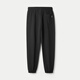 
HLA Hailan Home Casual Pants Men 25 Mountain Not High Series Tie-Legged Pants Men Spring HKCAW1J026A