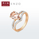 Chow Tai Fook ENZO Classic Colorful 18K Gold Morganite Diamond Ring for Women EZV736 Birthday Gift No. 11