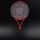 Roning professionnel Tai Chi Soft Racket Ensemble 168 Trou Full Carbone Débutors d'âge moyen et de fitness âgé 655 Surface de motif multi-trous 168 trou Tai Chi Fish (Set)