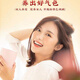 北京同仁堂【黑色星期五】藏红花正宗西藏特级野生藏红花一等泡水喝活血化瘀 胸膈痞闷特级精品超A花丝10克[双礼盒]