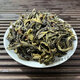 Fragrant Chaozhou Phoenix Dancong Tea, Duck Feces Fragrant Tea, Dancong Eight Immortals Tea, Oolong Tea, Lemon Tea, Milk Tea Base Tea, Chaoshan Native Camellia 500g (1Jin Jin is equal to 0.5kg)