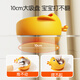 Collar de oro Cat Baby Food Supplement Bowl Anti-Fall Suction Cup Bowl para bebés Aprendizaje especial Aprendizaje para comer silicona Anti-scalding Sprekler para alimentos Independientes de alimentación Independiente Dato amarillo + 316 Liner interno + Spoon de horquilla de elefante de bebé-Paja gratis