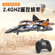 Schino Large Remote Control Fighter EPP Foam Quadcopter Height-fixing Anti-Fall Stunt Drone for Children Medium Watch + Remote Control Fighter Blue Four Lithium Batteries
