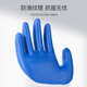 Gongpinxing labor protection gloves nitrile rubber gloves with coated palms, non-slip, wear-resistant and oil-resistant, 12 pairs for construction site work and auto repair