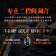 JBL选配套CROWN哈曼皇冠功放T5/T7/T10系列专业纯后级大功率放大器ktv音响舞台会议演出功放 皇冠T10功放【1000W双声道】