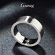 GsunG platinum ring men's PT950 new brushed matte ring platinum ring men's fashionable and atmospheric inner arc priced by gram, contact customer service before bidding for gold price