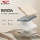 德力西（DELIXI）磨砂开关插座86型暗装哑光汉玉白色 CD825奶油风家用全屋面板套餐 空白（填空遮丑遮线盒装饰盖板） 官方2024新款全屋装饰装饰专用