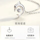 Farcoko brand dolphin necklace women's silver beating heart clavicle chain fashion jewelry Valentine's Day birthday gift for girlfriend Elf Dolphin exquisite high-end gift box