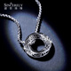 Shengshi Qiyuan platinum pendant men's pt950 platinum necklace men's chain platinum necklace men's black gold Möbius ring pendant necklace 62-65cm + pendant 66-68 grams