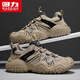Chaussures de papa guerrière hommes polyvalents chaussures pour hommes décontractées sport chaussures de course hommes 3891 Couleur de sable / noir 44
