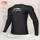 Li ning (li-ning) Badeanzug neuer Stil, langhärmerischer, atmungsaktives, schnell getrocknetes, peinliches Trainingswettbewerb, Schwimmen für Erwachsene, Hot Spring Surfing-Anzug LSYR693-1 Black Top XL [Höhe 168-176 Gewicht 60-70 kg]