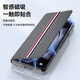 
Zhifu Samsung fold5 mobile phone case Samsung z fold5 new folding screen w24 protective case zfold5 genuine leather flip cover all cover anti-fall business men [Meteorite black] caring about the world* first layer cowhide