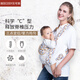 BEECOSY BABY GEIRT ALTMODED traditionelles einfaches einfaches Vier-Paw-Gurt Kindergurt vorne und hinten Dual-Purple-Baby-Rücken Guangdong großer Welpe Selbstdeendung