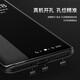 简美 适用 华为p40prop手机壳翻盖p50pro手机套素皮p50保护套p40智能视窗皮套休眠全包防摔p40外壳 P40 智能视窗皮套 玄武黑 细皮纹