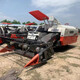 
Kubota 688Q 68 horsepower crawler combined grain harvester harvester wheat soybean soybean soybean sorghum small