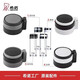 Sino Original Cup Accessories Cup Cupe Body Одиночная стеклянная чашка крышка XN-6075/6076/9075/9076/807576 Sino Glass Cup 6076 Cup Body 695 мл