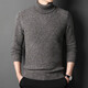 Kangourou (Daishu) Pure Cardigan Men's Trunk Neclaid Warm Warmn Automne and Winter New Men's Fashionable Casual Jacquard Pullover Pullor Sweater 12182 Green Grey L / 170 Suggestion 120-140Jin [Jin est égal à 0,5 kg]