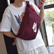 Nike Nike Herrenbag Damenbeutel Mode große Kapazität Leichte trendige atmungsaktive Crossbody-Bag Cycling Tailentasche Brustbeutel Umhängetasche Ba5751-681/Burgundy/52*12*21 cm Einzelgröße
