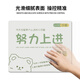 三色猫小号鼠标垫办公学习笔记本电脑键盘垫男女生防滑便携文字创意软 6296搞钱要紧 30厘米x25厘米x3毫米