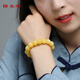 Haoying natural Russian material white flower honey wax old-style bead bracelet chicken fat yellow amber raw stone bucket bead single circle bracelet certificate for women white flower honey single circle bracelet 12mm