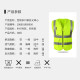 Baige Reflective Vest Summer Cycling Traffic Warning Construction Sanitation Reflective Clothing Vest Multi-Pocket Zipper Style