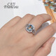 CAJJ Francois 1.80 carat aquamarine ring for women, natural colored gemstone, jewelry gemstone, 925 silver inlaid, size 13