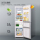 KONKA 192 liter three-door small refrigerator household small refrigerator soft freezer energy-saving fresh-keeping power-saving 37 decibel bass BCD-192MT
