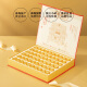 Bama Tea Industry Signature Pu'er Tea Iceland Small Gold Brick Yunnan Cooked Pu 300g Gift Boxed Tea Gift for 2021
