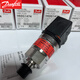 丹佛斯MBS3100-060G3895  压力传感器 压力变送器