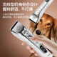 Xuanniao pet shaver, professional hair-shaving electric clipper for dogs, high-power shaver for cats and dogs, large electric hair clipper and long battery life, pink whole machine +6.4+13 | Technology get long-hair hair clipper