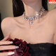 Pei Liang Sparkling Diamond Pearl Necklace Women's Light Luxury Niche High-Quality Exaggerated Dress Clavicle Chain Rhinestone Necklace Bridal Accessories Light Luxury Necklace Water Drop Style