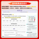 Xinhua Wenxuan 2025 Lista de conocimiento de la escuela secundaria China, matemáticas, inglés, física, biopolítica, química, historia, geografía, nuevos libros de texto obligatorios, materiales de revisión de examen de ingreso de la universidad, primer, segundo, segundo, tercer, cinco, tres ayudas de enseñanza, 3 libros, matemáticas, física, química - 2025 edición nacional universal, escuelas secundarias, secundaria general