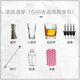 
Bideli foreign wine set original bottle imported six major base wines DIY cocktail set dark blue whiskey tequila brandy eight major base wines [with wine set version]
