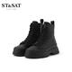 ST/SAT/SAT/SAT Trendy Street kurze Stiefel Winter Dicke feierliche vielseitige Martin Boots Frauen SS24116391 Schwarz 35 225mm