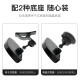 IZTOSS 汽车宝宝观察镜辅助镜婴儿迷你吸盘夹子两用儿童安全座椅后视镜