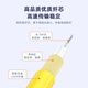 EB-LINK Engineering Telecom Grade Optical Fiber Jumper Single Mode Single Core Gigabit Single Fiber Ten Gigabit PigFiber SC-SC Optical Fiber Jumper SC-FC Single Module Single Core 3 meters