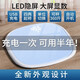 健丝美（JESIMY）电子称体重秤家用人体精准称重充电小型女可爱高精度智能体脂秤GK 体脂充电款-玫瑰金
