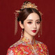 缔晶新娘秀禾头饰金色凤冠中式结婚古装流苏发饰显脸小秀禾服配饰大气 秀禾服头饰全套F656【耳勾款】