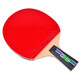 
Butterfly 7-star table tennis racket [double-sided reverse adhesive] Carbon-containing professional competition-grade racket 701 straight shot with shot bag