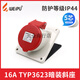 Weipu Industrial Plug Socket Typ235 Masculino y hembra trifásico Masculino 16 Conector 32A5 Luz móvil y instalación de sombra Typ28516a 16a5 núcle