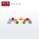 Chow Tai Fook ENZO Rainbow Series 18K Gold Colorful Gemstone Diamond Earrings for Women EZV8053 Birthday Gift EZV8053