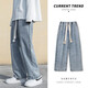 WEIJUE jeans men's autumn and winter trousers men's new loose straight workwear wide-leg casual pants nine-point trousers light blue XL (110Jin Jin is equal to 0.5kg -145Jin Jin is equal to 0.5kg)