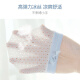 Ouyu Baby Gloves Anti-Scratch Spring and Autumn Thin Newborn Gloves Anti-Scratch Face Ice Silk 2 Pairs Combination Pack AQ2008