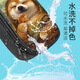 
Student assistant fun trendy canvas multi-layer pencil bag stationery box stationery bag funny cute pet dog stationery pencil bag multi-function large capacity high school junior high school primary school student fashion zipper large capacity three-layer canvas pencil bag-B14079